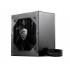 MSI MAG A650BN fonte de alimentação de 650 W