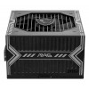 MSI MAG A650BN fonte de alimentação de 650 W