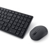 Dell KM555 kit de teclado e rato, 580-BBVV