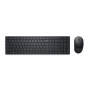 Dell KM5221W kit de teclado e rato (580-AJRP)