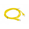 Lanberg PCU6-10CC-0150-Y cabo de rede RJ45 Cat.6 UTP, 1,5 m, amarelo