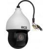 BCS BCS-SA4225SR15 câmara analógica HD, 2 Mpx