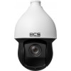 BCS BCS-SA4225SR15 câmara analógica HD, 2 Mpx