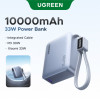 Ugreen PB584 powerbank 10000 mAh, cinzenta