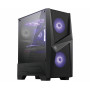 MSI MAG Forge 100M caixa de computador