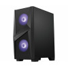 MSI MAG Forge 100M caixa de computador