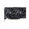 Placa gráfica MSI GeForce RTX 5050 Gaming OC, 8 GB GDDR6, DLSS 4