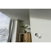 Osram SMART+ módulo de interruptor WiFi para cortinas, branco