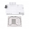 Thermaltake Pacific V-RTX 4090 CL-W368-PL00SW-A bloco de água para placa gráfica