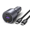 Ugreen EC705 carregador automóvel, USB + 2x USB-C, 130 W, com cabo de 1 m 5 A