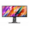 Alogic 34A3KPDTMBLK monitor ultrapanorâmico de 34 polegadas QHD 3K com dock
