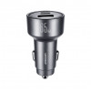 Joyroom JR-CCN19 carregador auto, 65 W, 2x USB-C + USB-A, cinzento escuro