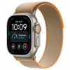 Apple Watch Ultra 4 GPS + Cellular 49 mm relógio inteligente, caixa de titânio natural, bracelete Trail Loop areia, S/M, MJAJ4QF/A