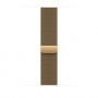 Apple Milanese Loop bracelete para relógio MJNP4ZM/A, 46 mm, S/M, Radiant Gold (dourado)