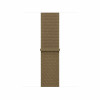 Apple MK7W4ZM/A Sport Loop bracelete para relógio, 40 mm, verde-azeitona
