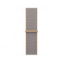 Apple MK854ZM/A Sport Loop bracelete para relógio, 42 mm, azul chambray