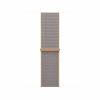 Apple MK854ZM/A Sport Loop bracelete para relógio, 42 mm, azul chambray