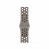 Bracelete desportiva Apple Watch Nike 40 mm, Pavement Grey, S/M