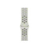 Apple Nike Sport Band bracelete para Apple Watch de 46 mm, Essential White, S/M, MKTQ4ZM/A