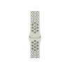 Apple Nike Sport Band bracelete para Apple Watch de 46 mm, Essential White, M/L, MKTR4ZM/A