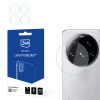 3MK Lens Protection protetor de lente da câmara em vidro híbrido para Xiaomi 15 Ultra (4 unid.)