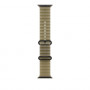 Apple Ocean Band bracelete para smartwatch 49 mm, verde alga translúcido, acabamento em titânio preto, MKAV4ZM/A