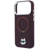 Capa MagSafe Karl Lagerfeld with Ring Stand 360 Choupette Head Pin para Apple iPhone 18 Pro / 17 Pro, bordô (KLD22763)