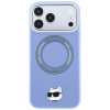 Capa MagSafe Karl Lagerfeld with Ring Stand 360 Choupette Head Pin para Apple iPhone 18 Pro Max / 17 Pro Max, azul-claro (KF003220)