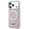 Capa MagSafe Karl Lagerfeld with Ring Stand 360 Choupette Head Pin para Apple iPhone 18 Pro Max / 17 Pro Max, rosa