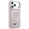 Capa MagSafe Karl Lagerfeld with Ring Stand 360 Choupette Head Pin para Apple iPhone 18 Pro Max / 17 Pro Max, rosa