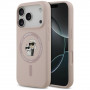 Capa de silicone Karl&Choupette Ring MagSafe Karl Lagerfeld para Apple iPhone 18 Pro / 17 Pro, preta