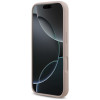 Capa de silicone Karl&Choupette Ring MagSafe Karl Lagerfeld para Apple iPhone 18 Pro / 17 Pro, preta