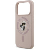Capa de silicone Karl&Choupette Ring MagSafe Karl Lagerfeld para Apple iPhone 18 Pro / 17 Pro, preta