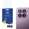 Proteção de lentes 3MK Lens Protection para câmara do Xiaomi 17T Pro em vidro híbrido (4 unid.)