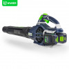 Soprador de folhas Wuber W04402, 40 V, 220 km/h
