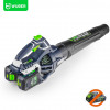 Soprador de folhas Wuber W04402, 40 V, 220 km/h