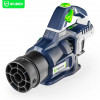 Soprador de folhas Wuber W04402, 40 V, 220 km/h