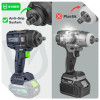 Wuber W04606 Chave de impacto, 20 V