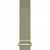 Pulseira acessório Garmin CIRQA, Citron Grey, S-M (010-14472-15)