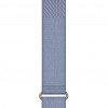 Pulseira acessório Garmin CIRQA, French Blue, S-M (010-14472-17)