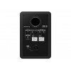 Pioneer VM-50 altifalante de 2 vias, com fios, preto