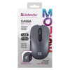 Rato sem fios Defender Gassa MM-105 RF Silent, cinzento