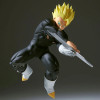 Bandai Banpresto Dragon Ball Z Match Makers - Super Saiyan Son Gohan (VS.Dabura), figura colecionável