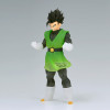 Bandai Banpresto Dragon Ball Z Clearise - Gohan (Great Saiyaman II) (Ver.A.), figura colecionável