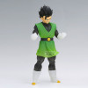 Bandai Banpresto Dragon Ball Z Clearise - Gohan (Great Saiyaman II) (Ver.A.), figura colecionável