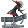 Bandai Banpresto Dandadan Figlife! - Okarun (Transformed), figura colecionável
