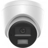 Câmara IP Miton NT-IP134CA-DL, 4 MP, 2.8 mm