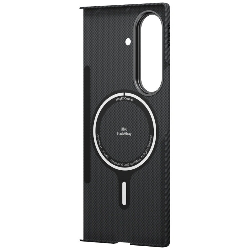 Capa Ultra-Slim MagSafe PITAKA para Samsung Galaxy Z Fold7, preto e cinzento