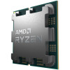Processador AMD Ryzen 5 7500 Box, 5 GHz, Socket AM5 (100-100002264BOX)