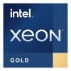 Processador para servidor Intel Xeon Gold 6558Q 3.2 GHz 32 núcleos 64 threads, Tray (PK8072205559900)